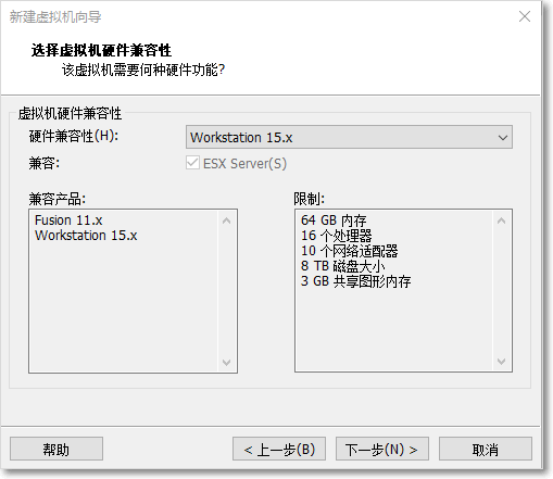image-20200513103314891